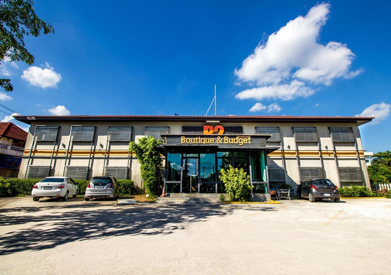 B2 Airport Hotel - Chiang Mai — Photos 1